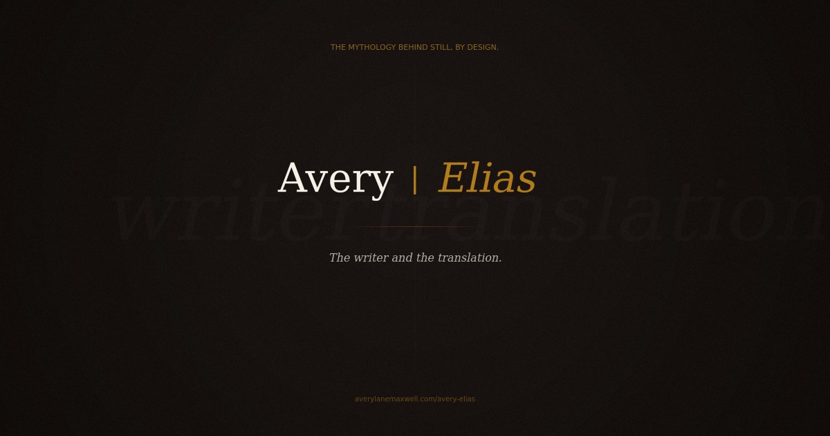 Avery and Elias — the mythology behind the writing
